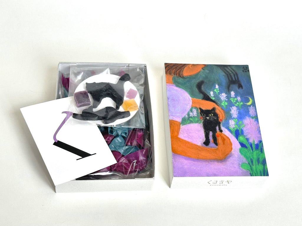 10月12日(土)よりハロウィンの黒猫とまるいヴィーガン販売開始